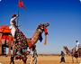 Jewels of Rajasthan Tour Package